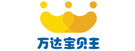 萬達(dá)寶貝王連鎖店門頭審