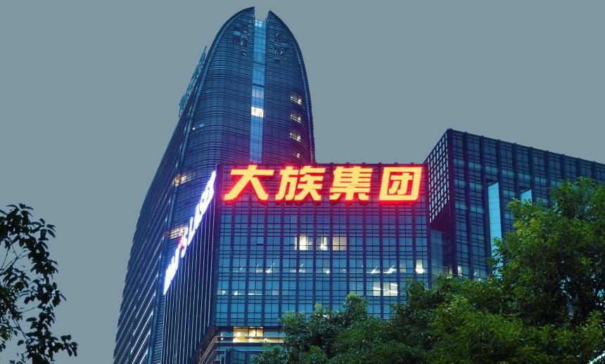 高空發(fā)光字：時(shí)代發(fā)展的新標(biāo)志