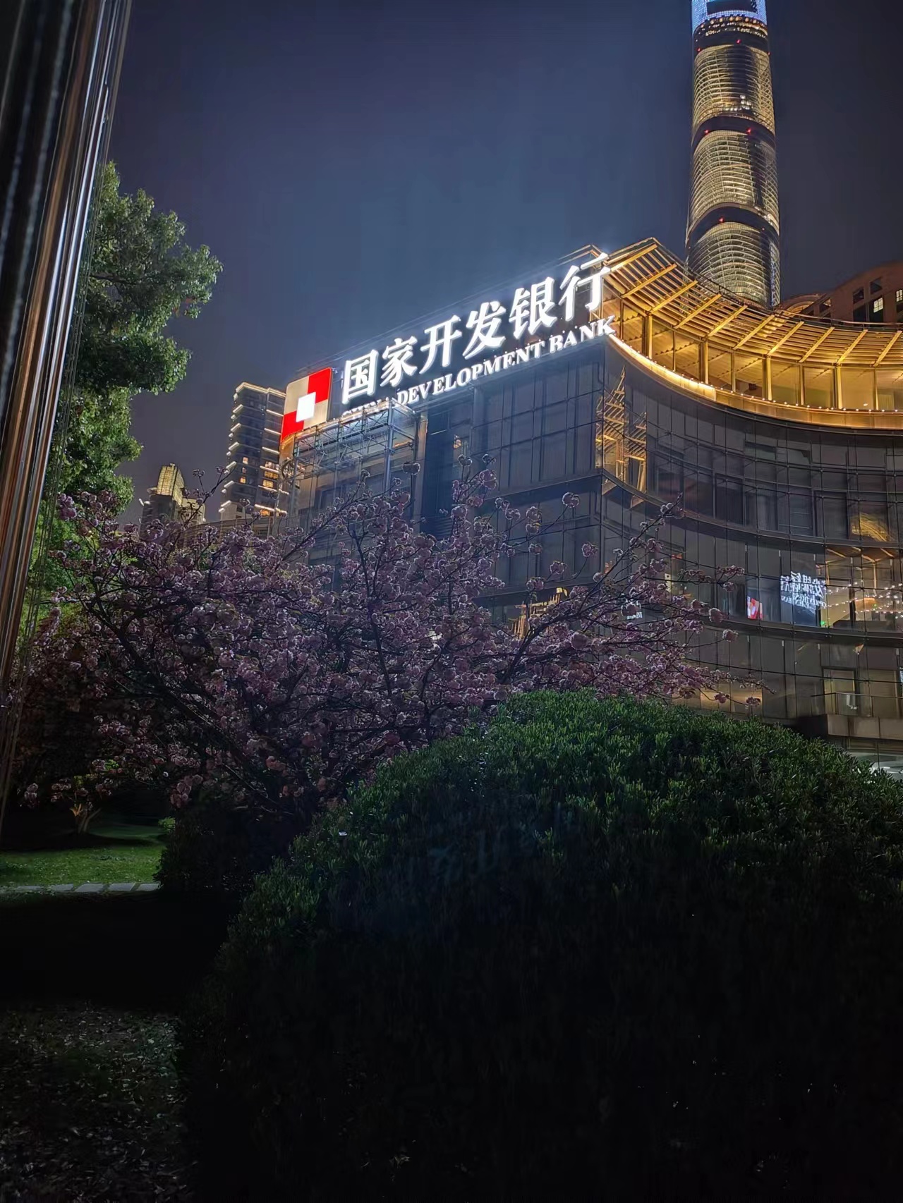 微信圖片_202304101502061.jpg