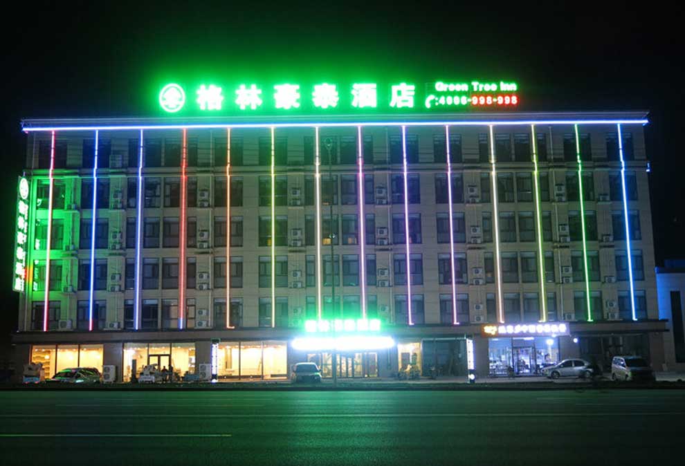 樓體亮化工程