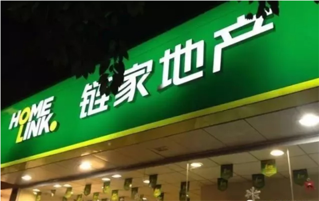 門頭設(shè)計(jì)