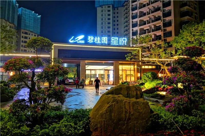 售樓部門頭