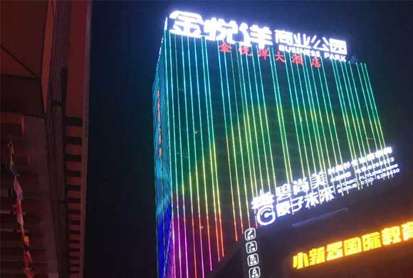 亮化照明工程