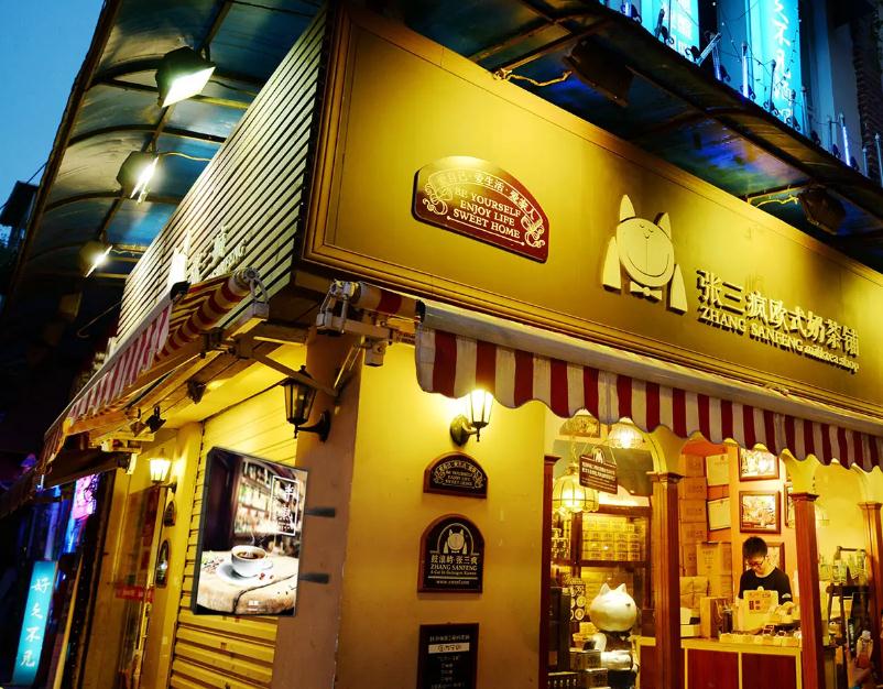 店鋪墻面招牌，打造精致品牌形象，提升商業(yè)價(jià)值
