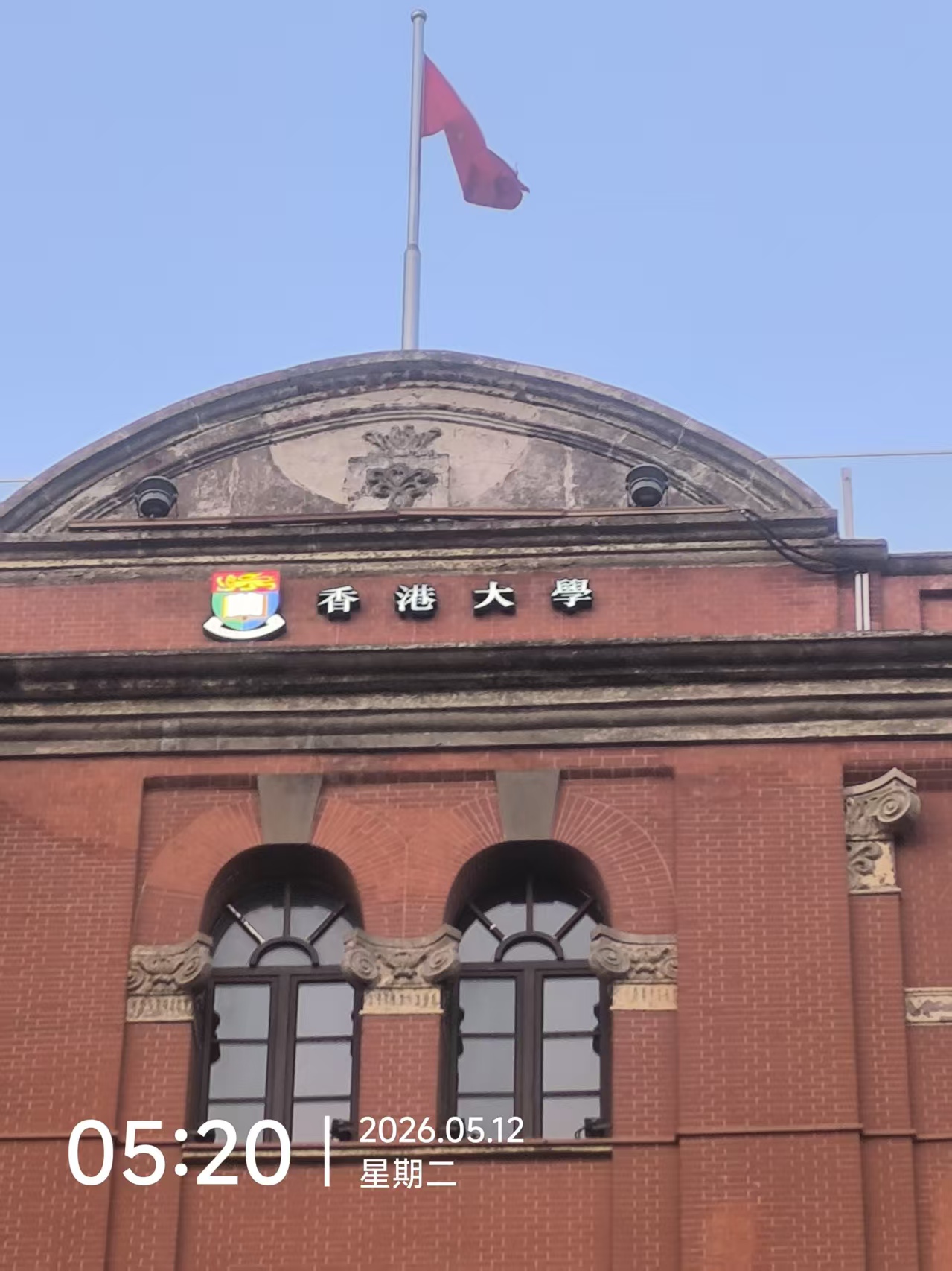安裝過程